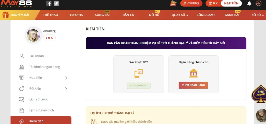 Phương thức rút tiền tiện lợi sau khi tham gia May88